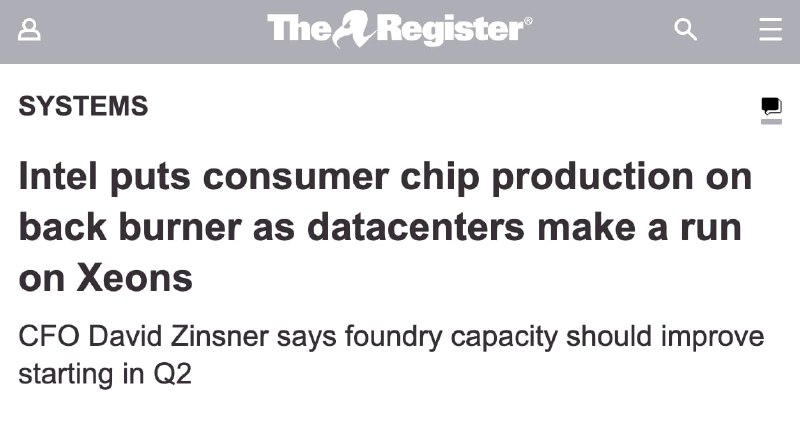 Intel Pivots Strategy: Phasing Out Consumer CPUs to Focus on AI Server Processors