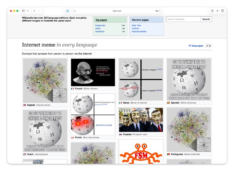 New Platform Visualizes Wikipedia Articles Across Different Languages and Cultures