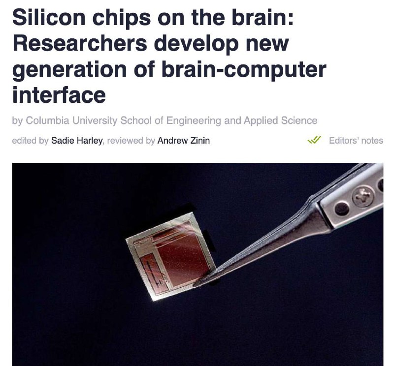 US Scientists Develop BISC: Ultra-Thin Neural Implants with Wireless Brain-Computer Interface