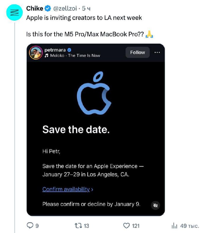 Apple Schedules Exclusive Event in Los Angeles: M5-Powered MacBook Pro Launch Expected Next Week