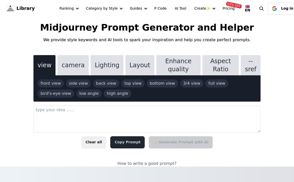 Art Prompt Generator