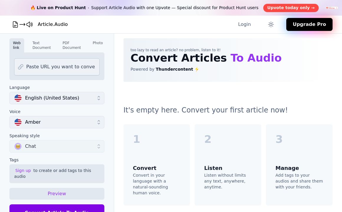 Article Audio