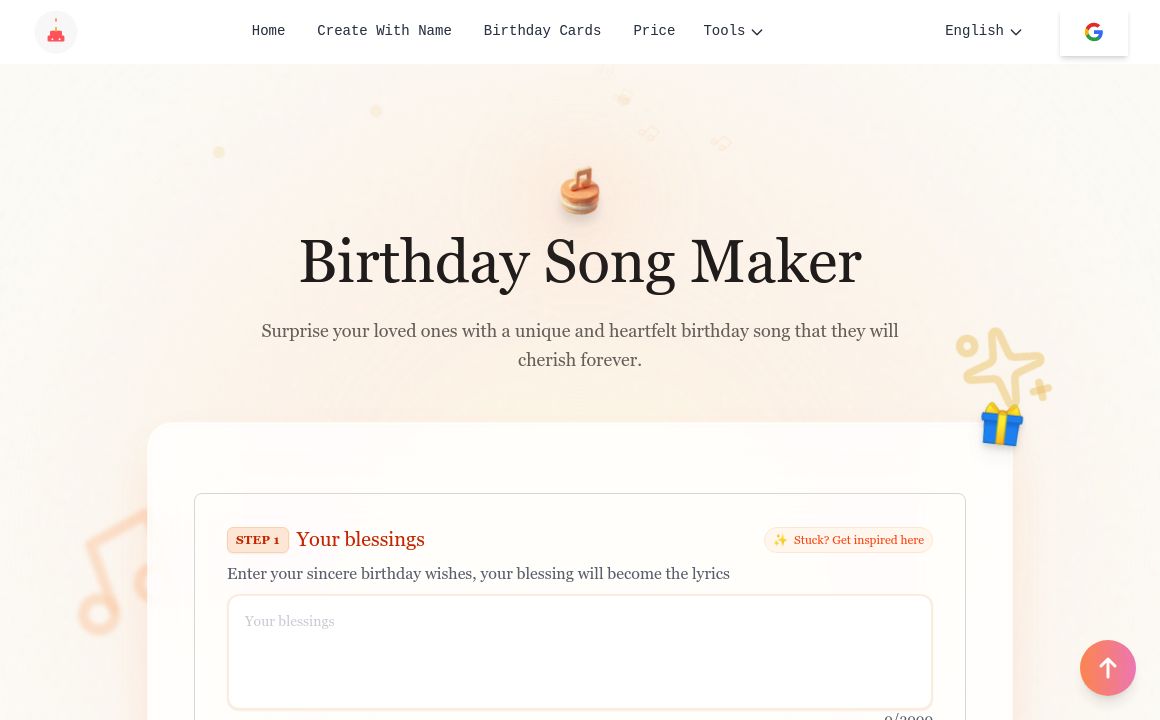 Birthday Song Maker