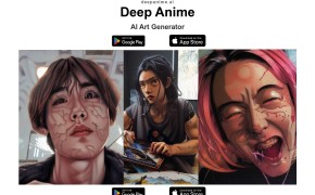Deep Anime