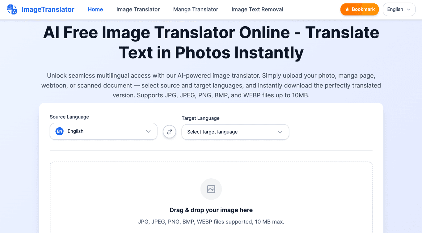 Image Translator
